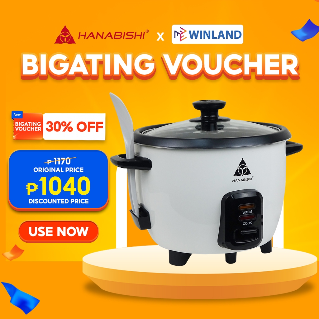 Hanabishi by Winland Black & White Rice Cooker with Holder (2 sizes