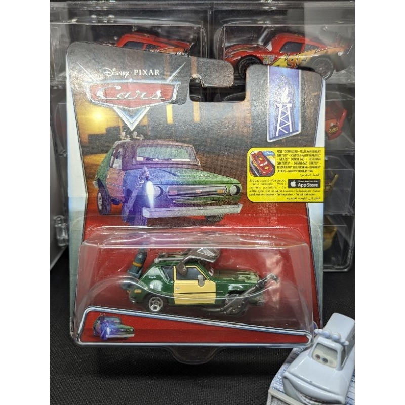 Disney Pixar Cars Lemons | Shopee Philippines