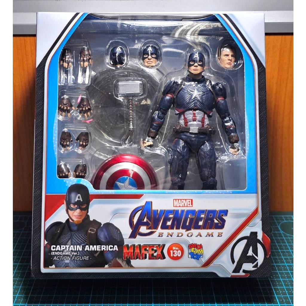 Mafex Captain America Avengers Endgame（MAFEX Captain