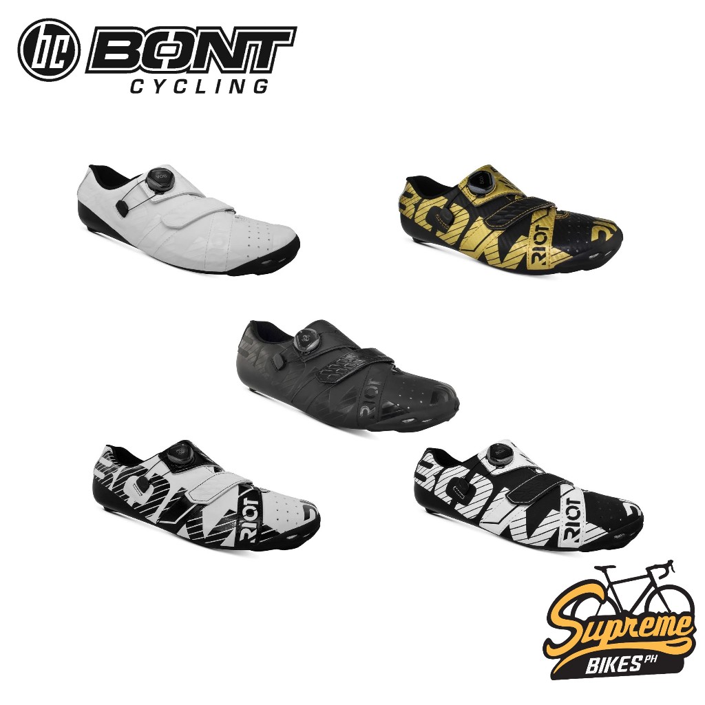 Bont RIOT+ Carbon Composite / BOA Cycling Shoes Shopee Philippines