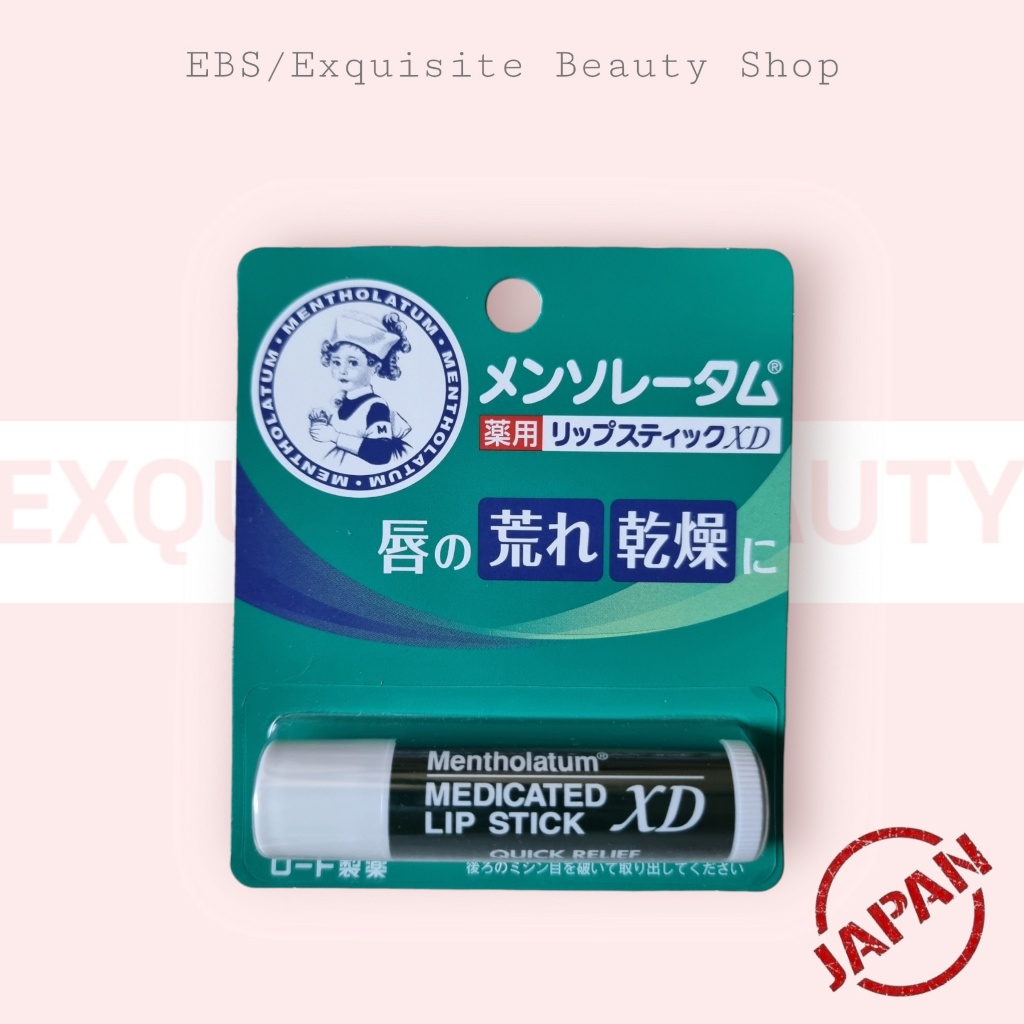Rohto Mentholatum Medicated Lip Stick XD (Lip Balm) Shopee Philippines