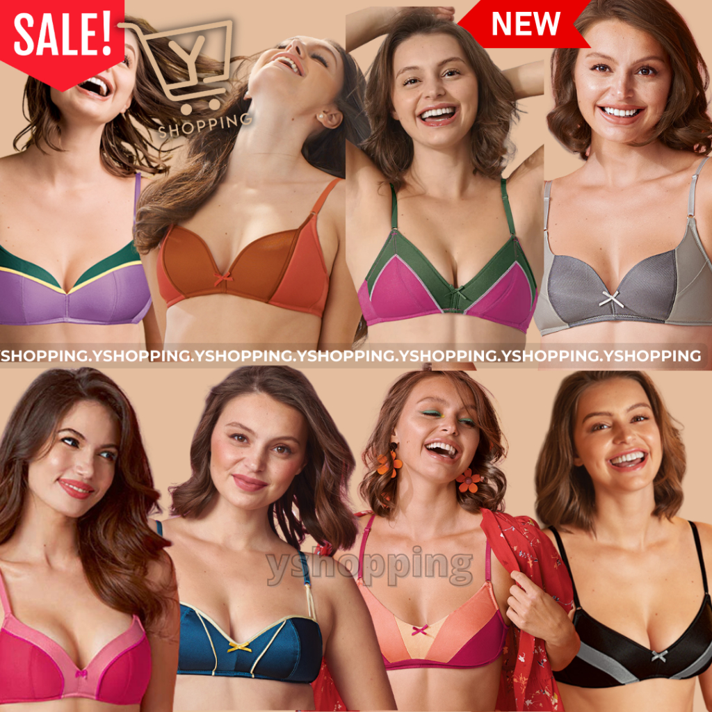 AVON SID NUDE NONWIRE BRA EVERYDAY COMPORT BRA 32A to 38B
