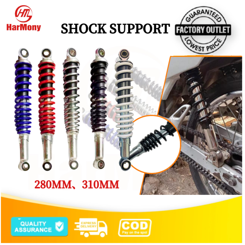 1PCS 280mm 310mm Rear Suspension Shock Support Absorber Universal XRM