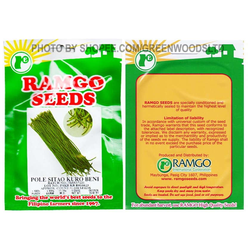 Ramgo RPD Seeds Pole Sitao Kuro Beni 18g (ORIGINAL PACKAGING) gws31207 ...