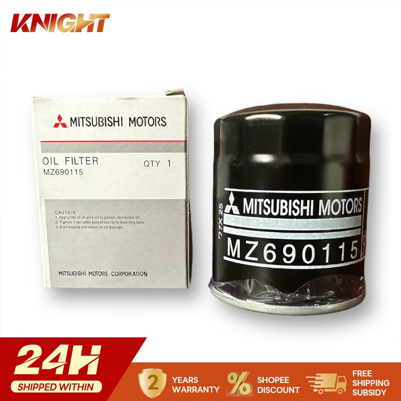 MITSUBISHI OIL FILTER XPANDER 20182021 , MIRAGE G4 / HATCHBACK 2012 2021 ( MZ690115