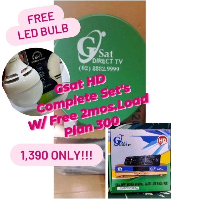 GSAT HD Complete sets with 300 load Free for 2months | Shopee Philippines