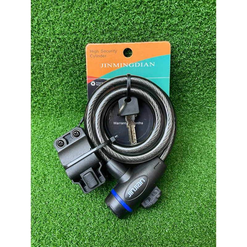 Bicycle Jinjian Lock 506 With Key | Shopee Philippines
