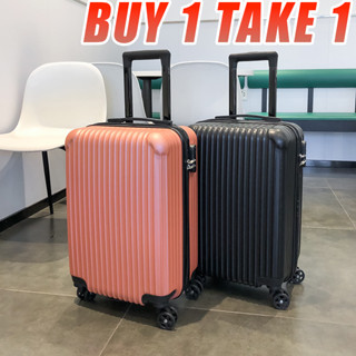 Luggage bag shopee new arrivals