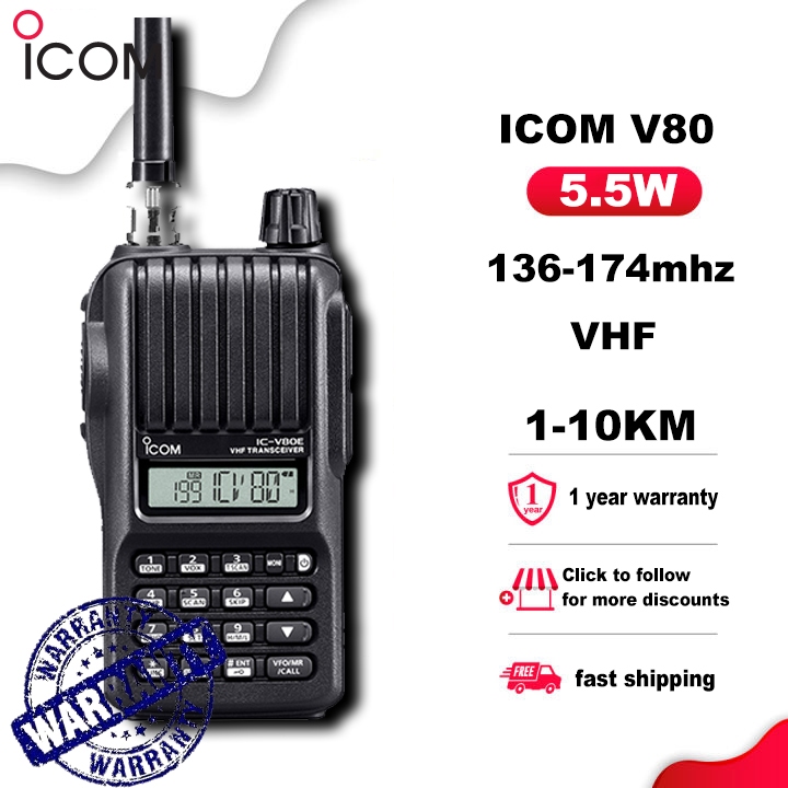 ICOM Radio V80 Walkie Talkie Long Range 10KM VHF 137-174Mhz Two Way ...