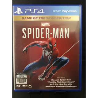 Spider man ps4 clearance cd price