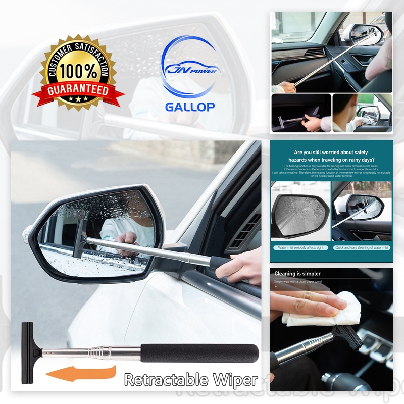 Car rearview mirror wiper retractable portable cleaning supplies glass ...