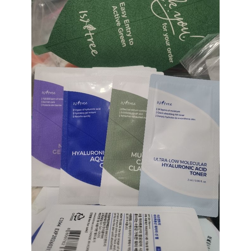 ISNTREE SACHET TRIAL SIZE HYALURONIC AQUA GEL CREAM/MUGWORT CALMING