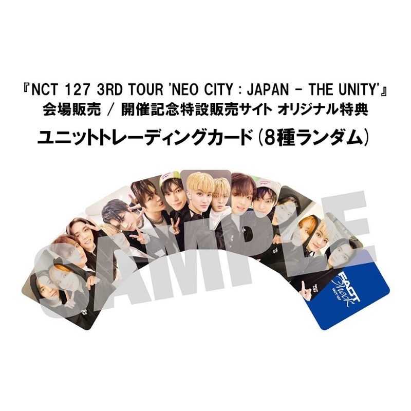 ランダムトレカ はやし ヘチャン UNITY NCT127