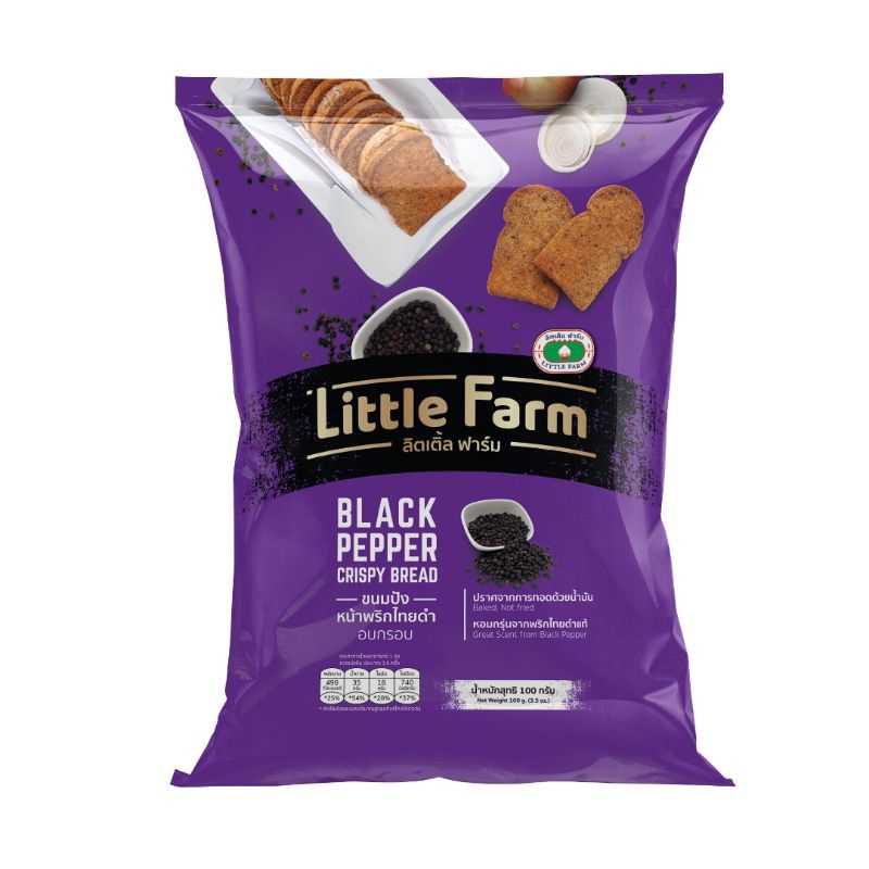 Little Farm Crispy Bread 100g Shopee Philippines