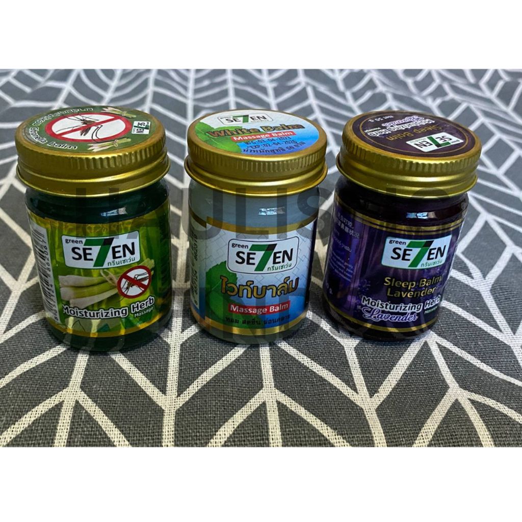 Seven/ Se7en Massage Balm Foot Massage Balm (Moisturizing Herb, Sleep ...
