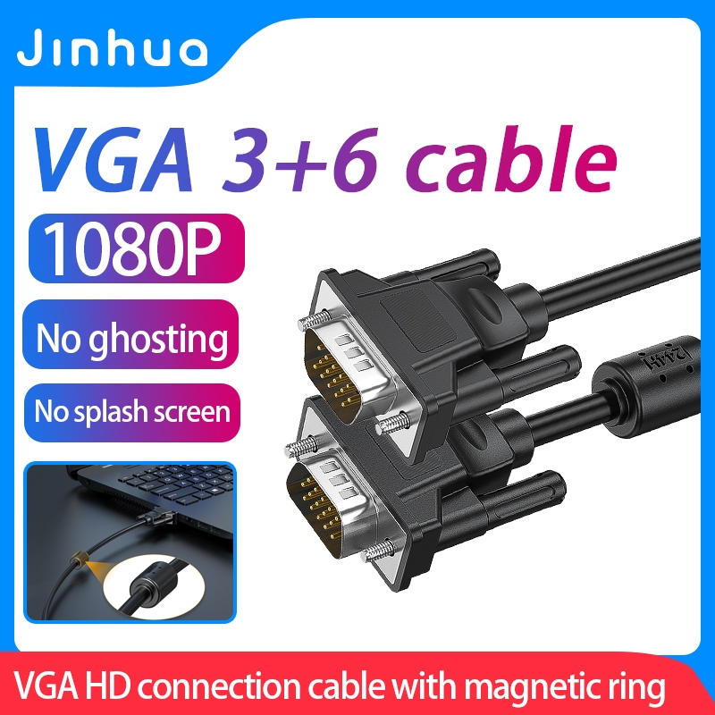 Jinhua VGA to VGA Cable Male VGA Video Cable for HD TV high-definition ...