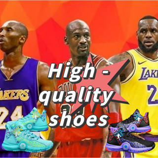 Shopee basketball best sale shoes sale