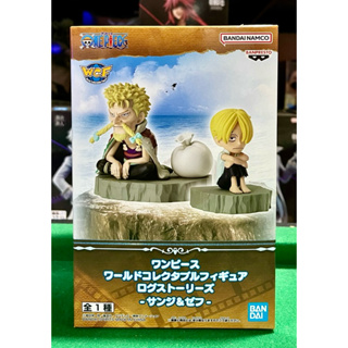 One Piece: World Collectable Figure Log Stories - Zeff & Sanji (Banpresto)  [2nd Hand] 