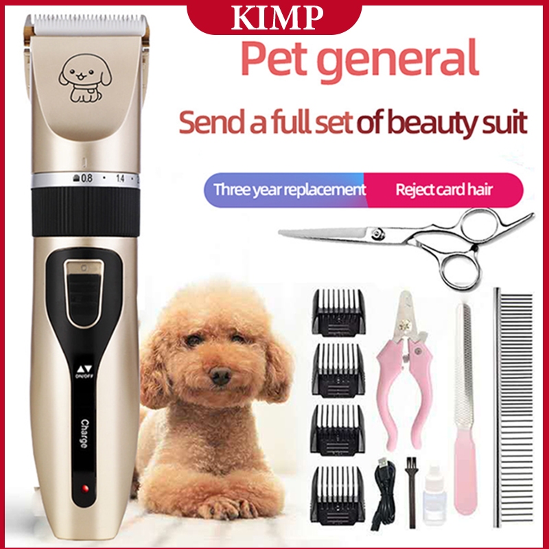 Professional Rechargeable Pet Dog Cat Hair Razor Trimmer Grooming