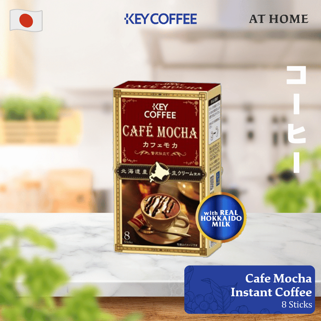 9x Flavoured Instant Coffee Gift Set | Christas Coffee Gifts For En - View #6