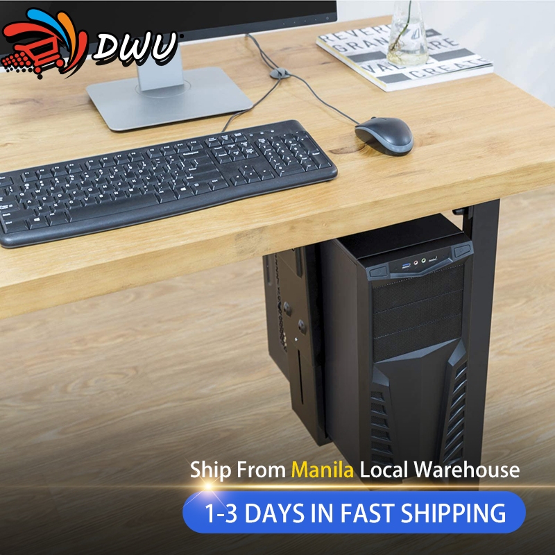 Adjustable Under-desk Computer Host Bracket CPU Bracket Wall-mounted ...
