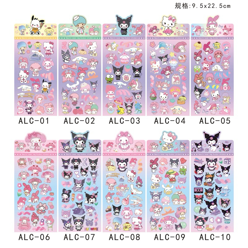 WISDOM RANDOM 1pcs SANRIO STICKER （9.5X22.5cm） | Shopee Philippines