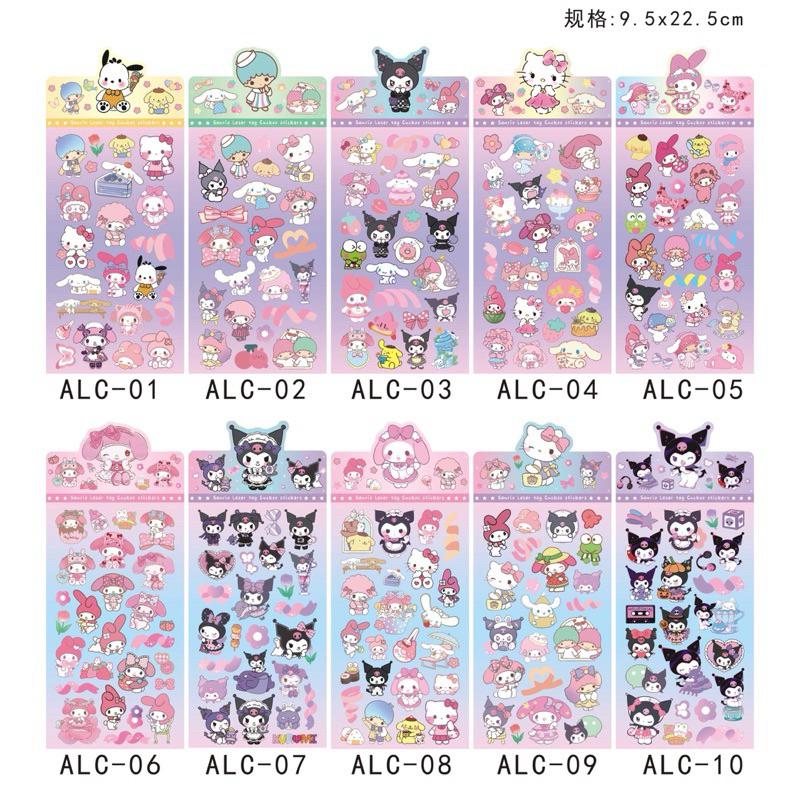 WL RANDOM 1pcs SANRIO ALC STICKER （9.5X22.5cm） | Shopee Philippines