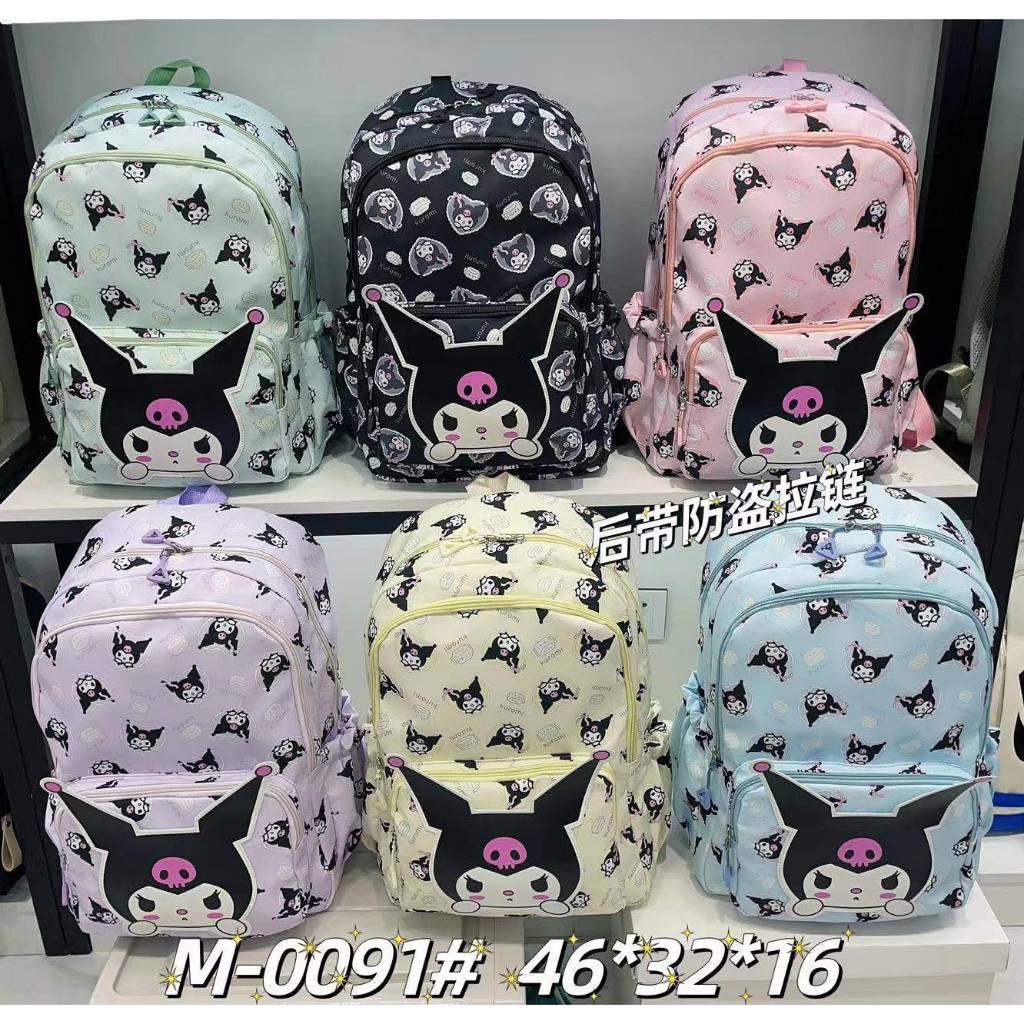 HCH 18inches Students School Bag, Large Capacity Love Heart Kuromi ...