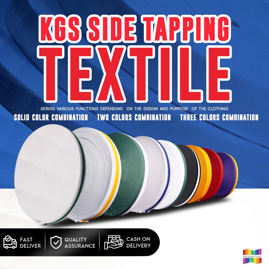 KGS Side Tapping 2 cm x 50m(per roll) for Sewing, Clothes, Skirts ...