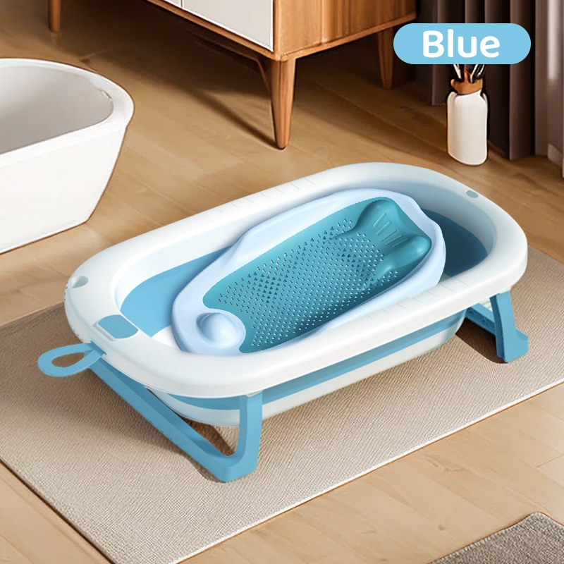 Baby Bath Seat Support Bed Bathtub Shower Rack Bathing Tubs Anti-Slip ...