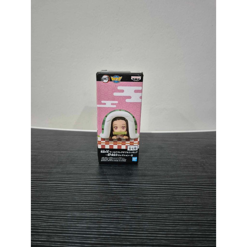 Nezuko Kamado Demon Slayer World Collection Prize Figure 8 | Shopee ...