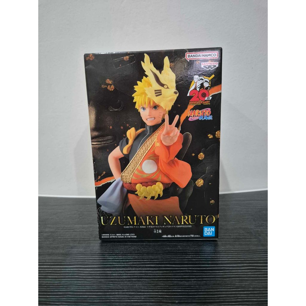 Uzumaki Naruto Banpresto Naruto Uzumaki Figure Tv Anime 20th