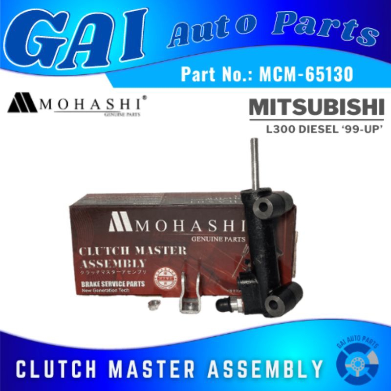 MITSUBISHI Clutch Master Assembly 5/8 for Mitsubishi L300 Van / FE211