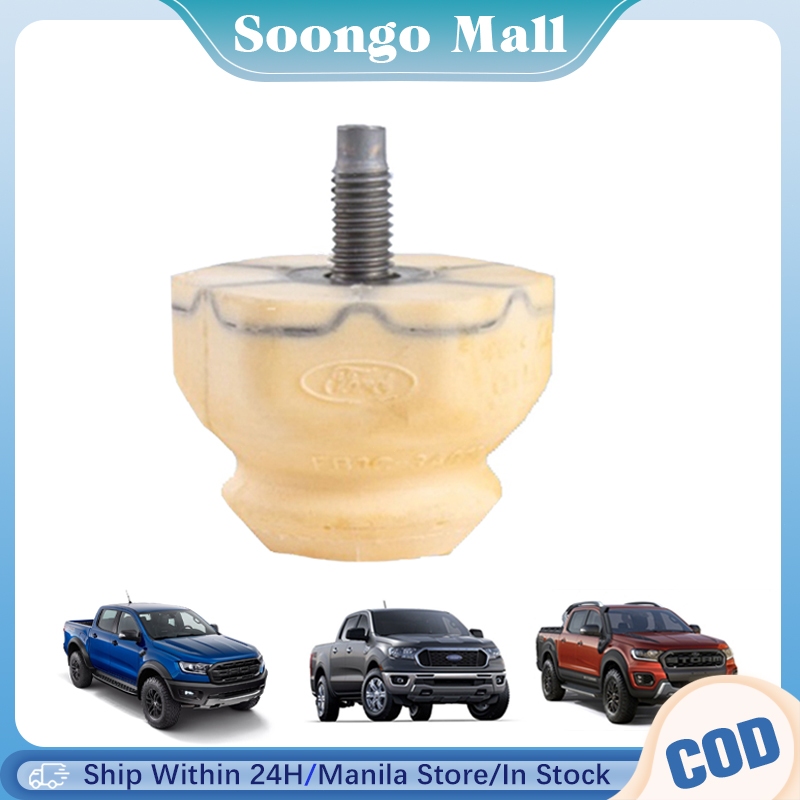 Ford Suspension Bump Stop EB3C-3A016-AA Rubber Damper Suspension ...