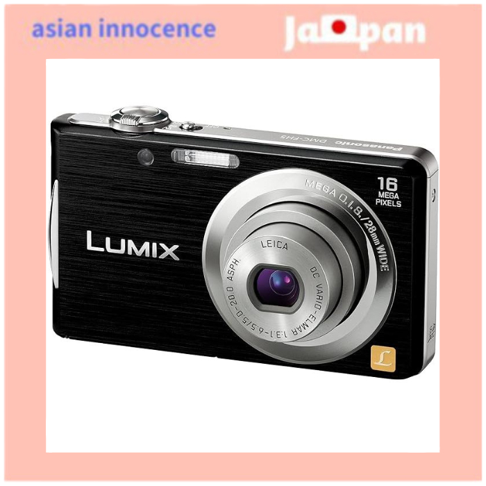 Panasonic LUMIX DMC-FH5 （clubpixelated | Panasonic Lumix