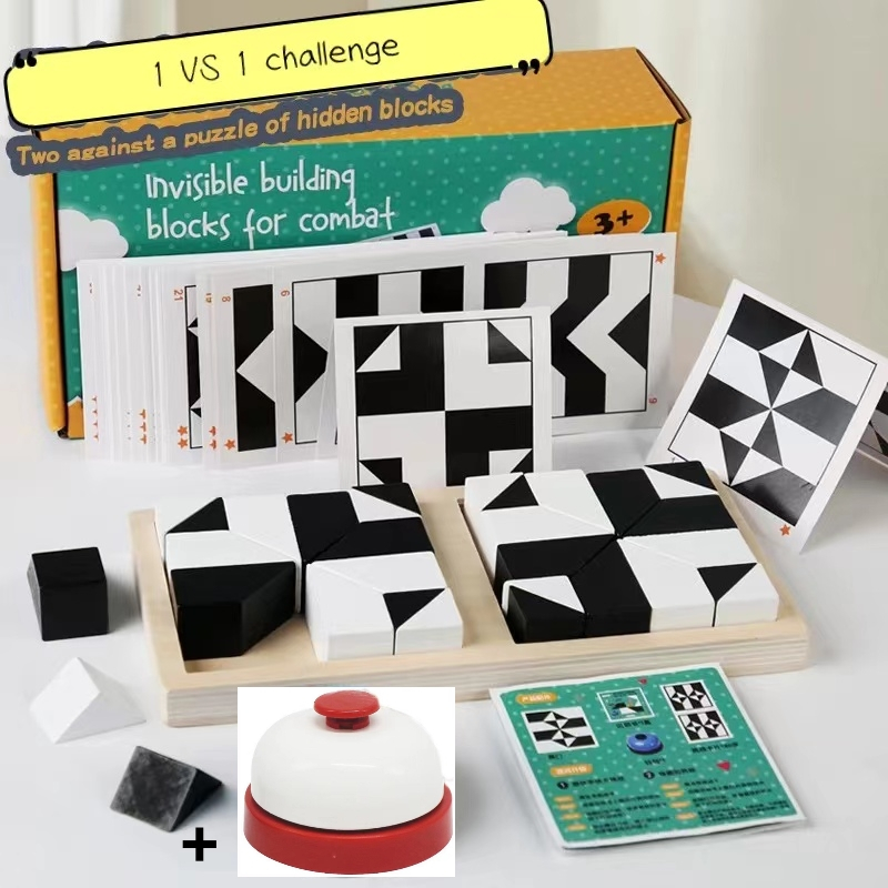 Puzzle puzzle with hidden building blocks children's spatial thinking ...