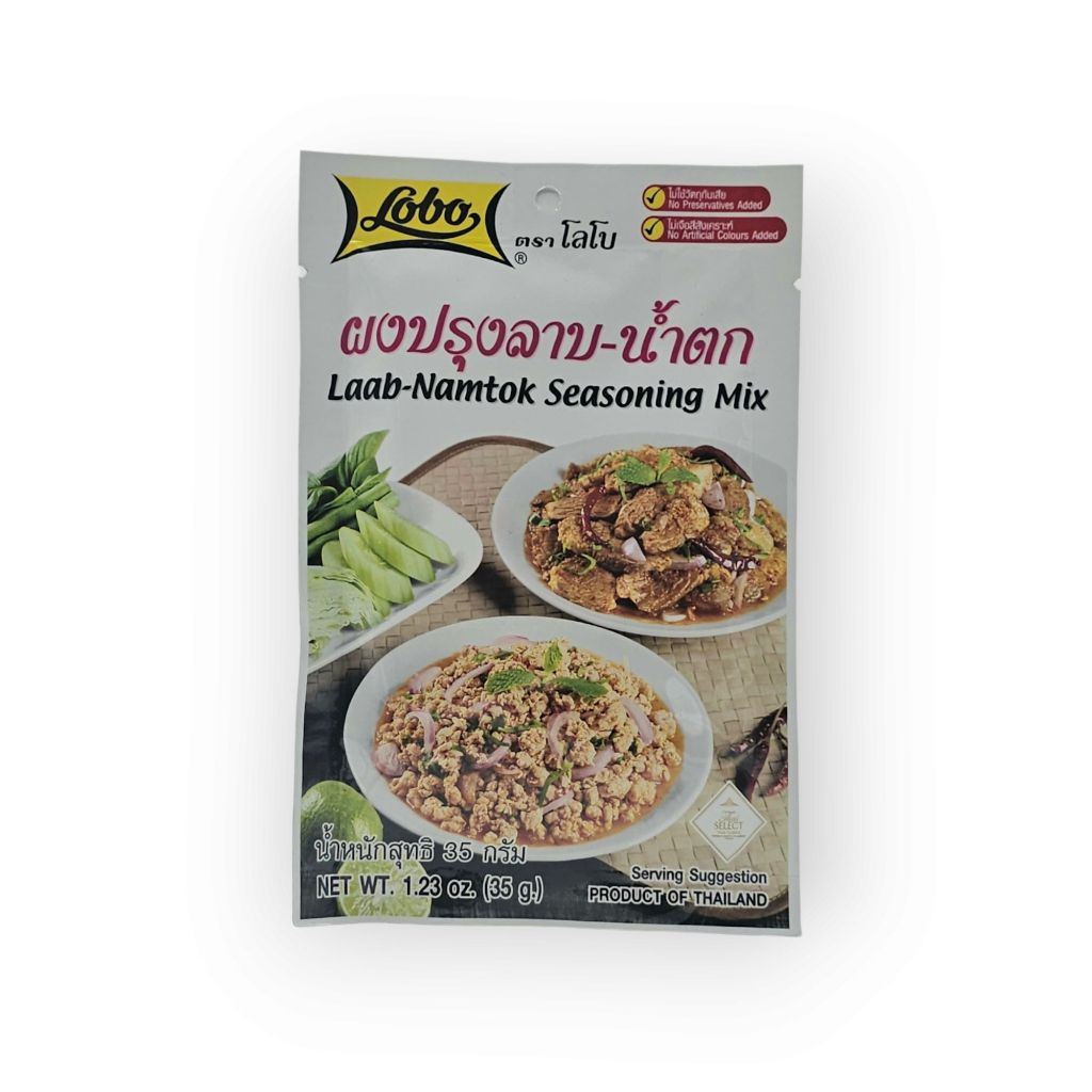 (Thailand) Lobo LaabNamtok Seasoning Mix. 35 grams. Shopee Philippines