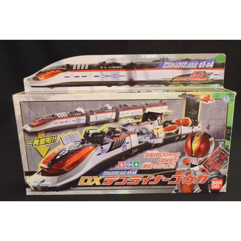 Bandai Kamen Rider Masked Den-O DX Action Denliner | Shopee Philippines