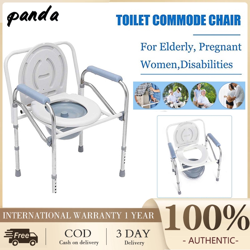 Elderly Commode Chair Movable Bath Commode Chair Bath Chair Pregnant