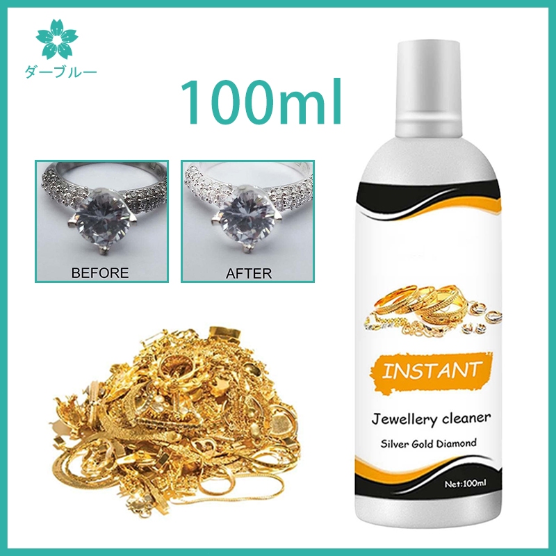 Jewelry Cleaner for Jewelry Necklace Ring Clean Polishing 100ml Multi ...