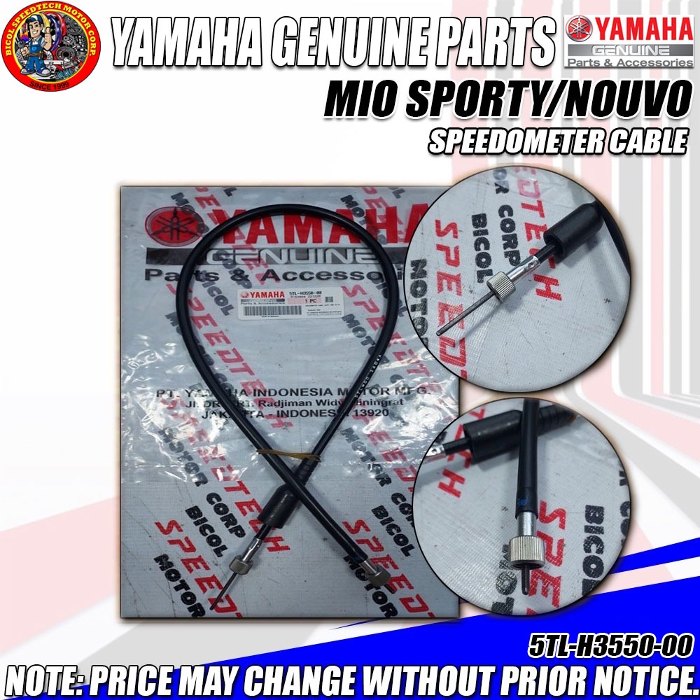 MIO SPORTY/NOUVO SPEEDOMETER CABLE (YGP) (Genuine 5TLH355000