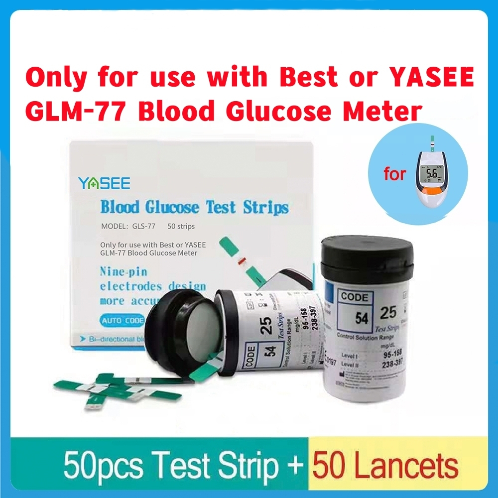 GLM-77 Glucmeter Set Blood Glucose Meter FREE 50pcs strips lancets ...