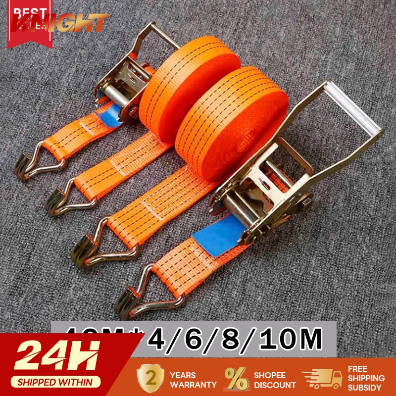 4CM*4/6/8/10M Ratchet strap Adjustable cargo strap heavy duty ratchet