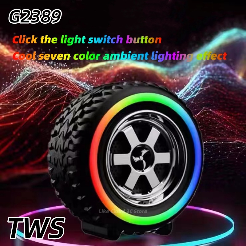 Mini Wireless Speaker Car Wheel Shaped Wireless Loud Speakers With LED ...