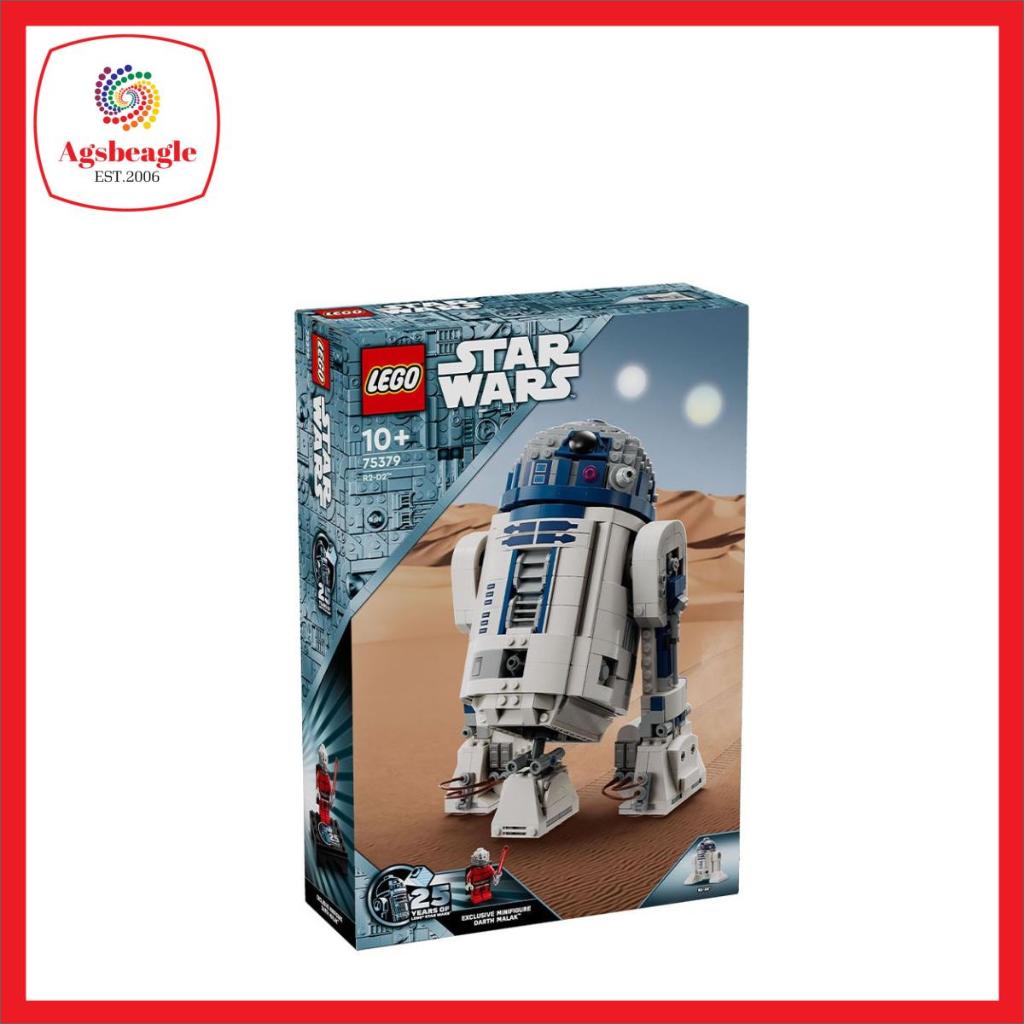 Lego Star Wars 75379 Buildable R2 D2 (2024) | Shopee Philippines