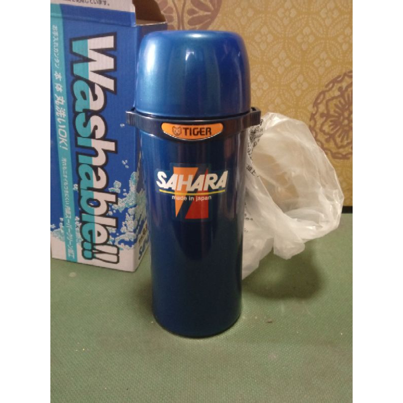 Sahara tiger flask Japan surplus | Shopee Philippines