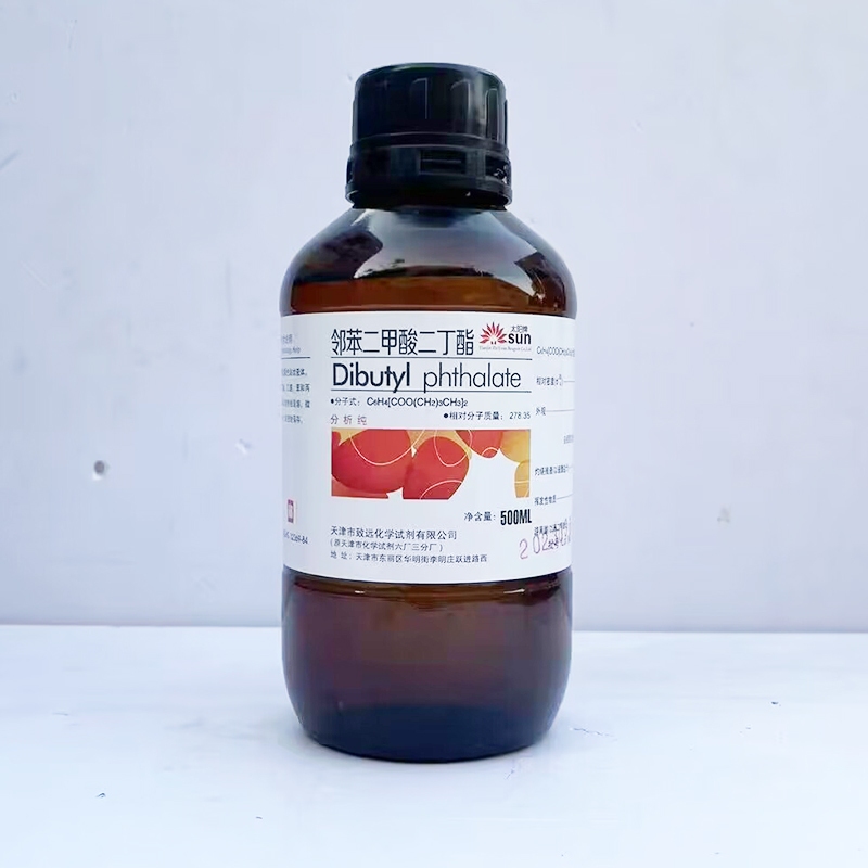 Dibutyl phthalate DBP analytical pure chemical reagent CAS NO84662 Shopee Philippines