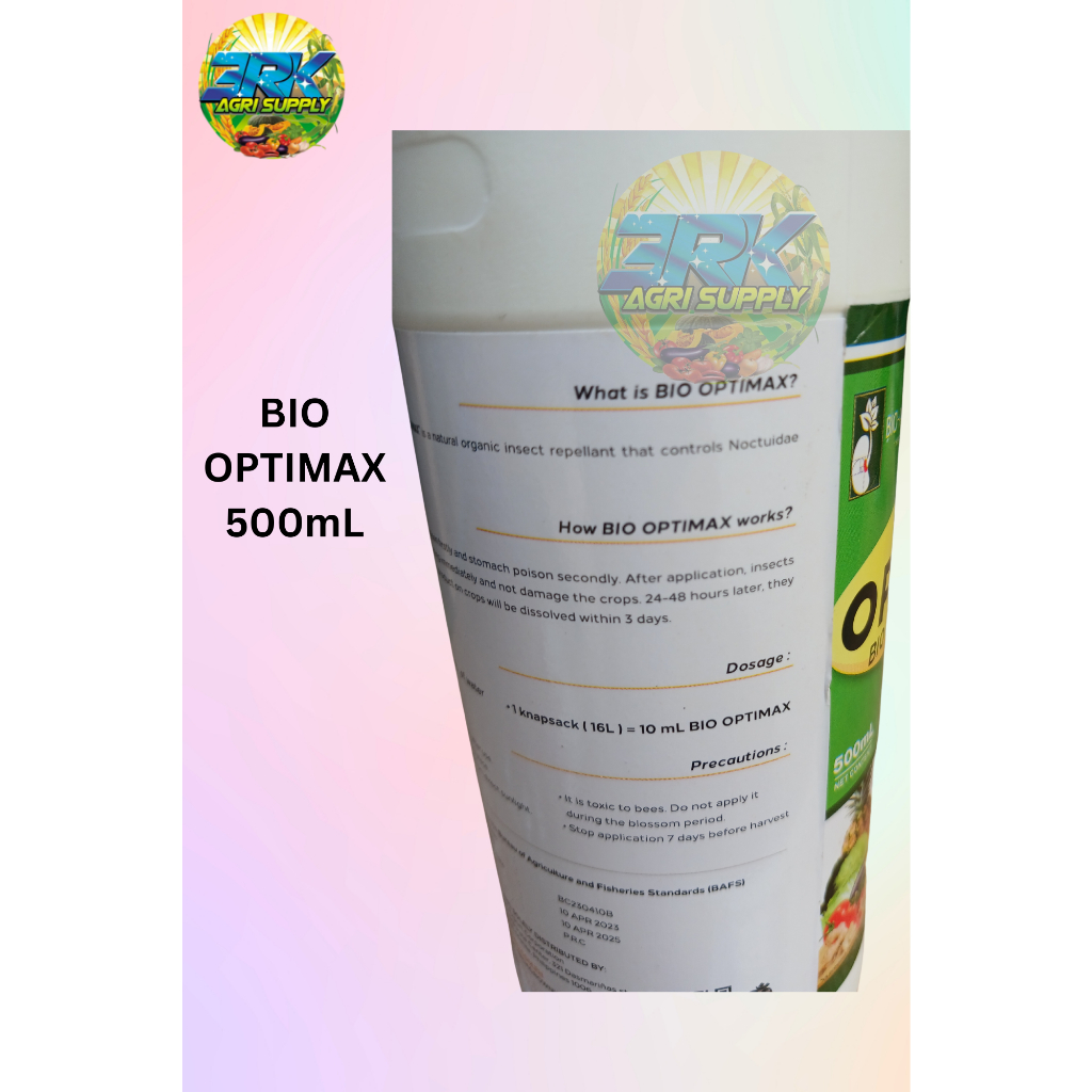 Shop optimax for Sale on Shopee Philippines