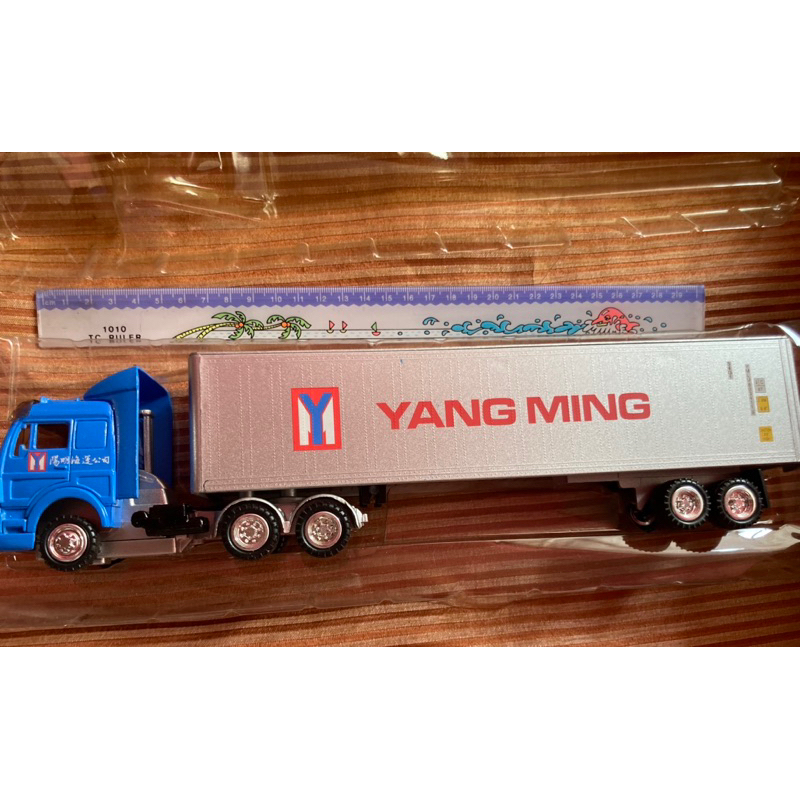 VINTAGE DIECAST GOLDEN WHEEL SUPER HAULER YANG MING LINE SEMI TRUCK ...