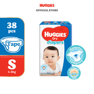 Huggies Dry Diapers Small 38 pcs